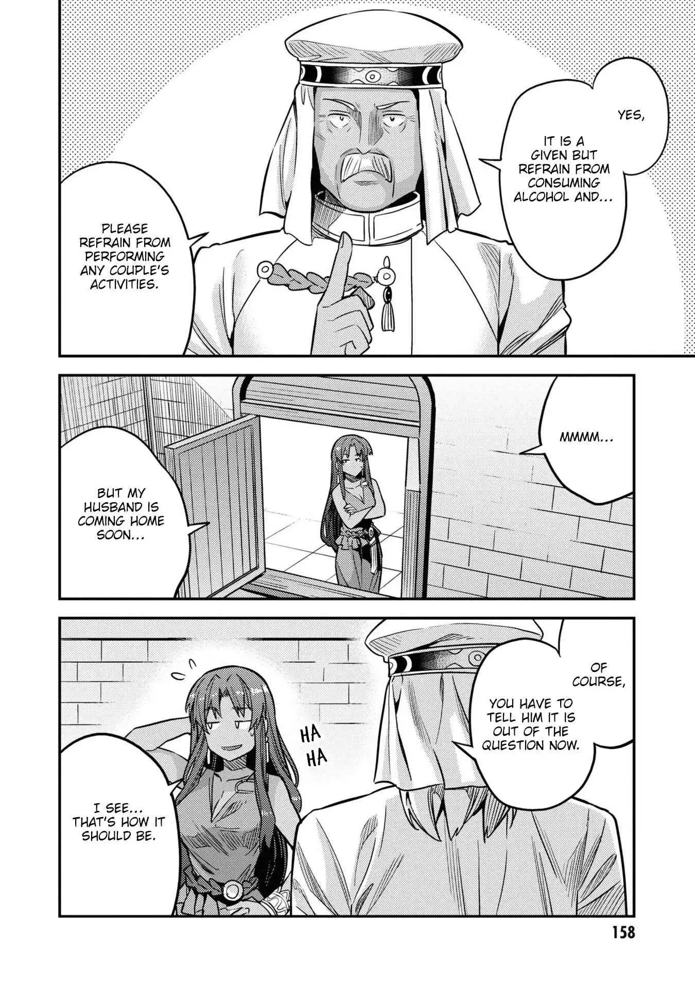 Risou no Himo Seikatsu Chapter 44 29